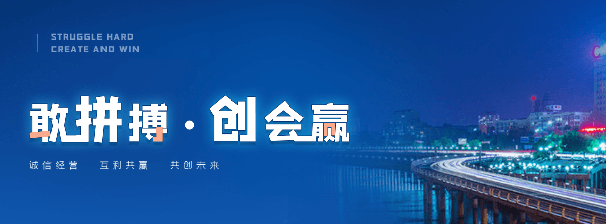 获嘉抗风推拉雨棚哪家更靠谱？